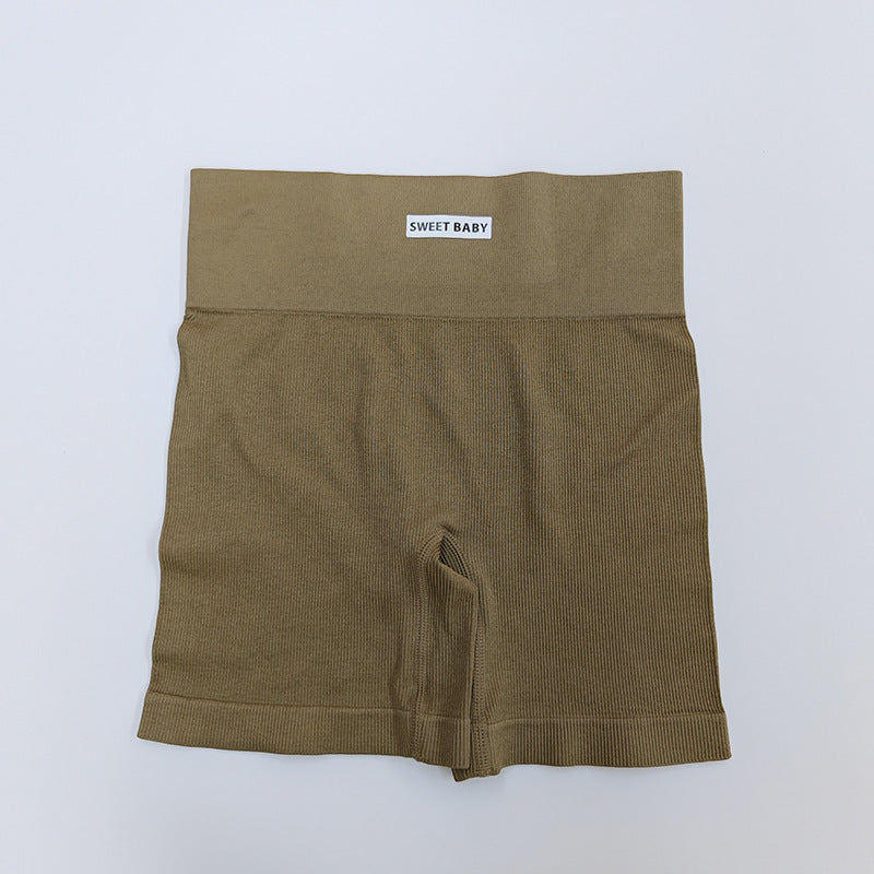 Starbucks Run Two Piece Set