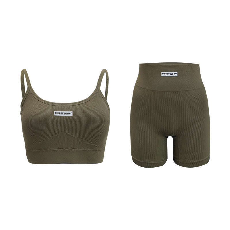 Starbucks Run Two Piece Set