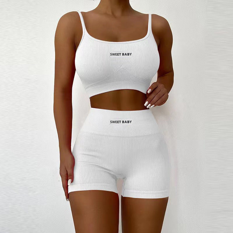 Starbucks Run Two Piece Set